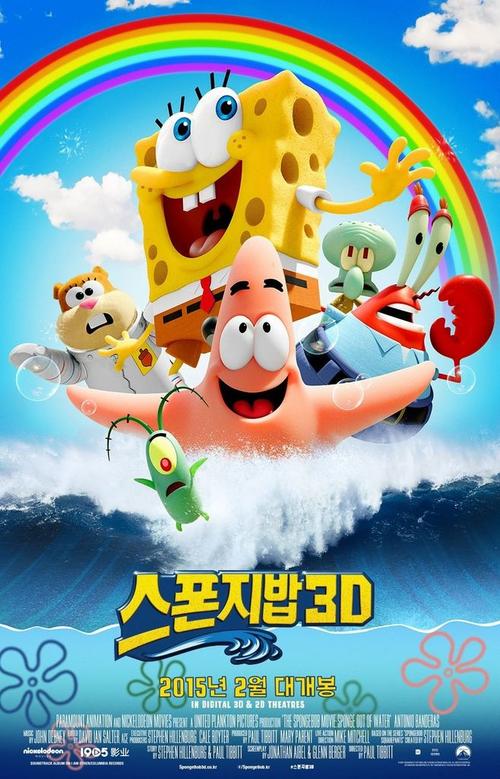 ConservatoriodiBergamo经济学文凭证书
